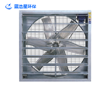 LHX-138D01负压风机