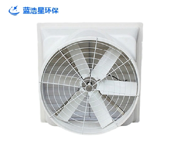 LHX-106B01玻璃钢负压风机